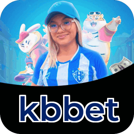 Primeiro acesso ao app